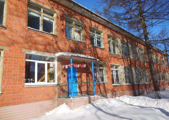 Public child care 379