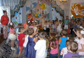 Муниципальное бюджетное дошкольное образовательное учреждение детский сад общеразвивающего вида № 27 Казачок