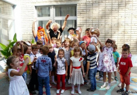 Муниципальное бюджетное дошкольное образовательное учреждение детский сад общеразвивающего вида № 27 Казачок