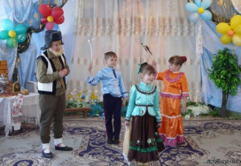 Муниципальное бюджетное дошкольное образовательное учреждение детский сад общеразвивающего вида № 27 Казачок