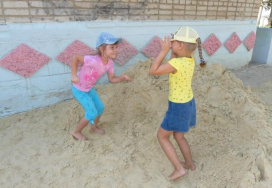 Муниципальное бюджетное дошкольное образовательное учреждение детский сад общеразвивающего вида № 27 Казачок