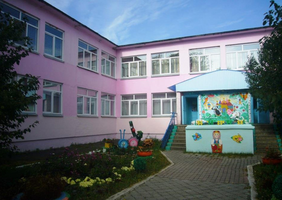 Детский сад № 8, Боготол