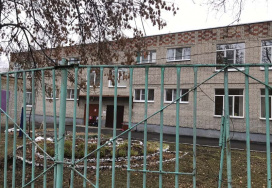 Пензенский детский сад №130