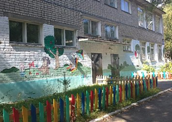 Пермский детский сад №39