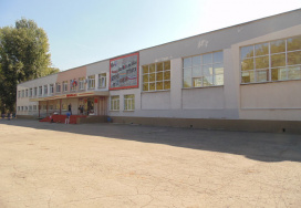 Самарская средняя школа №3