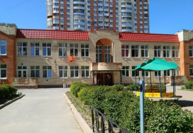 Государственное бюджетное дошкольное образовательное учреждение детский сад  № 77 комбинированного вида Приморского района