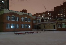 Государственное бюджетное дошкольное образовательное учреждение детский сад  № 77 комбинированного вида Приморского района