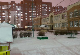 Государственное бюджетное дошкольное образовательное учреждение детский сад  № 77 комбинированного вида Приморского района