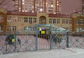 Государственное бюджетное дошкольное образовательное учреждение детский сад  № 77 комбинированного вида Приморского района