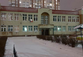 Государственное бюджетное дошкольное образовательное учреждение детский сад  № 77 комбинированного вида Приморского района