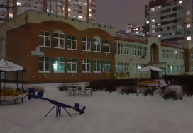 Государственное бюджетное дошкольное образовательное учреждение детский сад  № 77 комбинированного вида Приморского района