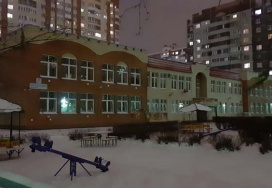 Государственное бюджетное дошкольное образовательное учреждение детский сад  № 77 комбинированного вида Приморского района