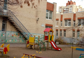 Санкт-Петербургский детский сад №125
