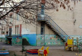 Санкт-Петербургский детский сад №125