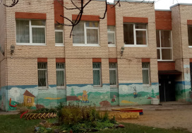 Санкт-Петербургский детский сад №125