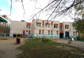 Санкт-Петербургский детский сад №125