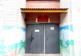 Санкт-Петербургский детский сад №125