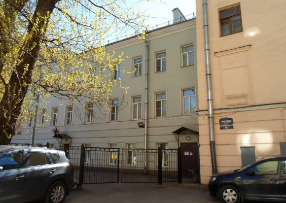 Санкт-Петербургский детский сад №125