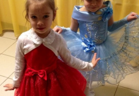 Государственное бюджетное дошкольное образовательное учреждение детский сад №57 комбинированного вида Приморского района