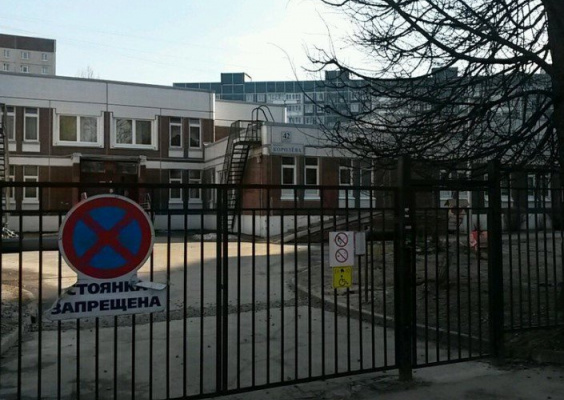 Государственное бюджетное дошкольное образовательное учреждение детский сад №57 комбинированного вида Приморского района